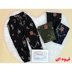 شلوار چریکی