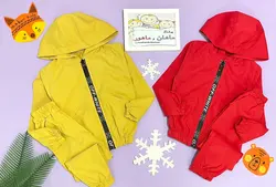 سویشرت شلوار میکرو اسپرت