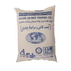 چسب کاشی و سرامیک پودری معمولی پاژن شیمی