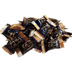 پارمیدا تلخ 72% - آجیل و خشکبار ماهتیسا