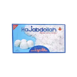 پشمک لقمه وانیلی حاج عبدالله - آجیل و خشکبار ماهتیسا