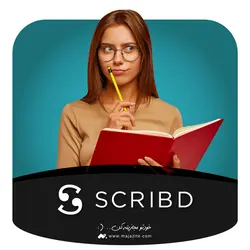 خرید اکانت اسکریبد Scribd (اسکرایبد) | (ارزان و فوری) مجازیته