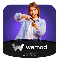 خرید اکانت وی مود WeMod با تحویل سریع! | مجازیته