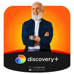 خرید اکانت دیسکاوری پلاس Discovery Plus (قانونی، اختصاصی و قابل تمدید) | مجازیته