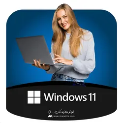 خرید لایسنس ویندوز 11 پرو ریتیل Windows 11 Pro Retail (ارزان و قانونی) | مجازیته