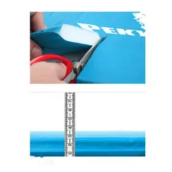 زیرانداز بادی کیسه خواب Pekynew (کله گاوی) PKNA1006 - ماجیگو مارکت