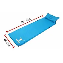 زیرانداز بادی کیسه خواب Pekynew (کله گاوی) PKNA1006 - ماجیگو مارکت