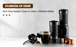 دستگاه اسپرسوساز مینی استاراسو STARESSO SP-200M