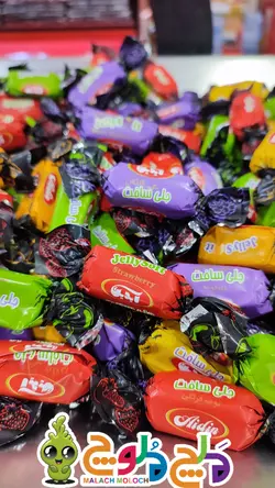 شکلات جلی سافت آیدین