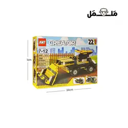 لگو راهسازی 22 مدل | فروشگاه اینترنتی ململ
