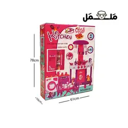 اسباب‌بازی ست آشپزخانه بزرگ | فروشگاه اینترنتی ململ