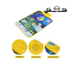 موزیکال مت (سفره موزیکال) | فروشگاه اینترنتی ململ