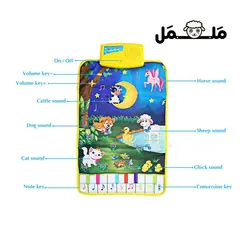 موزیکال مت (سفره موزیکال) | فروشگاه اینترنتی ململ