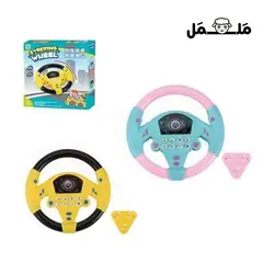 اسباب بازی فرمان موزیکال | فروشگاه اینترنتی ململ