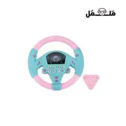 اسباب بازی فرمان موزیکال | فروشگاه اینترنتی ململ