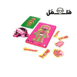 پازل آموزشی اعضای بدن دختر (دوزبانه) | فروشگاه اینترنتی ململ