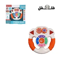 اسباب بازی فرمان موزیکال کودک | فروشگاه اینترنتی ململ