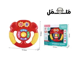 اسباب بازی فرمان موزیکال کودک | فروشگاه اینترنتی ململ