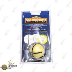 کیوبال آموزشی اسنوکر آرامیث - مانی بیلیارد