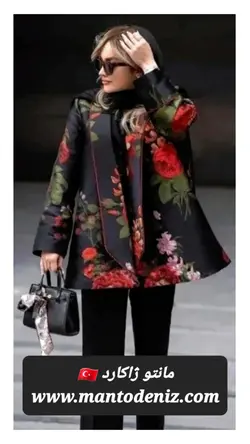 مانتو ژاکارد، قیمت و خرید زیباترین و جدیدترین مدل های مانتو ژاکارد مجلسی ترک