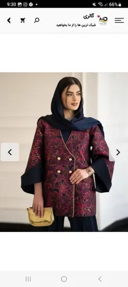 مانتو ژاکارد، قیمت و خرید زیباترین و جدیدترین مدل های مانتو ژاکارد مجلسی ترک