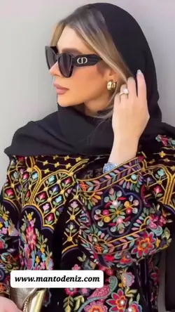 کت مخمل سوزندوزی هندی