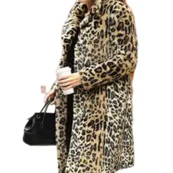 پالتو پلنگی زنانه ترک