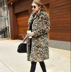 پالتو پلنگی زنانه ترک