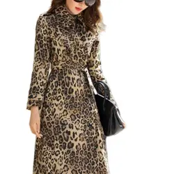 پالتو پلنگی زنانه ترک