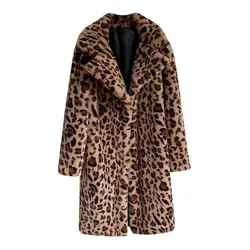 پالتو پلنگی زنانه ترک