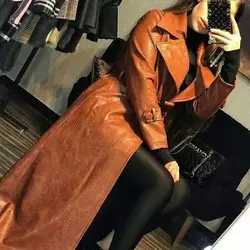 پالتو چرم پوست ماری آستردار اورجینال ترک