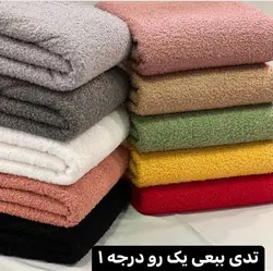 پالتو خز تدی بلند ترک