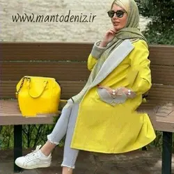 پالتو فوتر بلند ترک