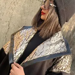 پالتو کتی فوتر و خز مورانو ترک