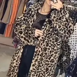 پالتو پلنگی زنانه ترک