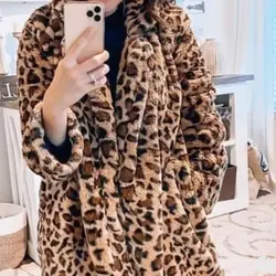 پالتو پلنگی زنانه ترک