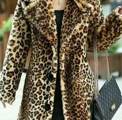 پالتو پلنگی زنانه ترک