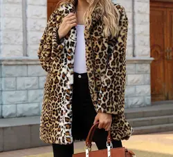 پالتو پلنگی زنانه ترک