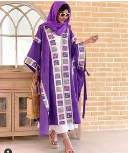 مانتو مزونی شیک و تابستانهء ترک