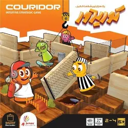 بازی کوریدور بلوط