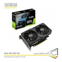 کارت گرافیک ایسوس DUAL RTX 3060 12G