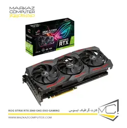 کارت گرافیک ایسوس ROG STRIX RTX 2060 O6G EVO GAMING - فروشگاه آنلاین مرکز کامپیوتر