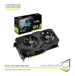 کارت گرافیک ایسوس DUAL RTX 2060 O6G EVO - فروشگاه آنلاین مرکز کامپیوتر