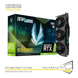 کارت گرافیک زوتاک RTX 3090 Trinity OC 24GB - فروشگاه آنلاین مرکز کامپیوتر