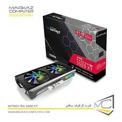 کارت گرافیک سافایر NITRO+ RX 5500 XT - فروشگاه آنلاین مرکز کامپیوتر
