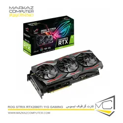کارت گرافیک ایسوس ROG STRIX RTX2080TI 11G GAMING - فروشگاه آنلاین مرکز کامپیوتر