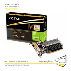 کارت گرافیک زوتاک GT 730 4GB Zone Edition - فروشگاه آنلاین مرکز کامپیوتر