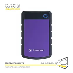 هارد اکسترنال ترنسند StoreJet 25H3 2TB - فروشگاه آنلاین مرکز کامپیوتر