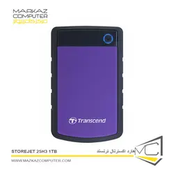 هارد اکسترنال ترنسند StoreJet 25H3 1TB - فروشگاه آنلاین مرکز کامپیوتر