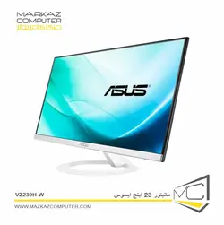 مانیتور 23 اینچ ایسوس VZ239H-W - فروشگاه آنلاین مرکز کامپیوتر